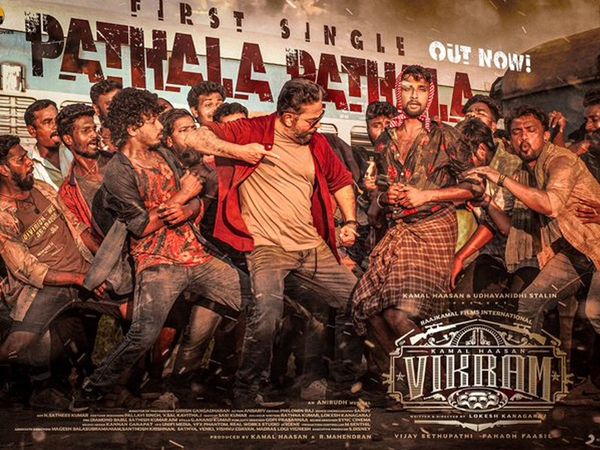 Police case filed against Kamal Haasan for his Vikram Film song Pathala Pathala Controversy-