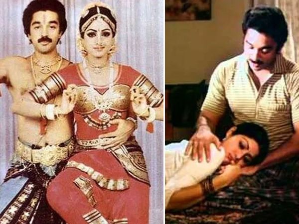 sridevi wear burqa went Theater to watch south Star kamal haasan film birthday Special