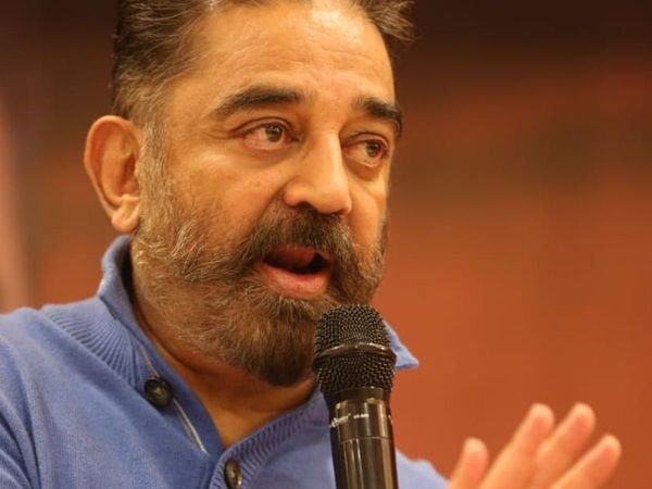 Kamal Haasan