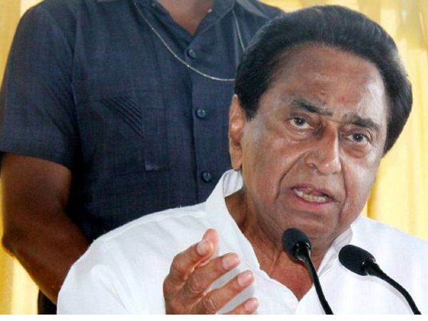 मध्‍य प्रदेश में सियासी संकट के बीच अब सीएम कमलनाथ ने अमित शाह को लिखा पत्र (फाइल फोटो)