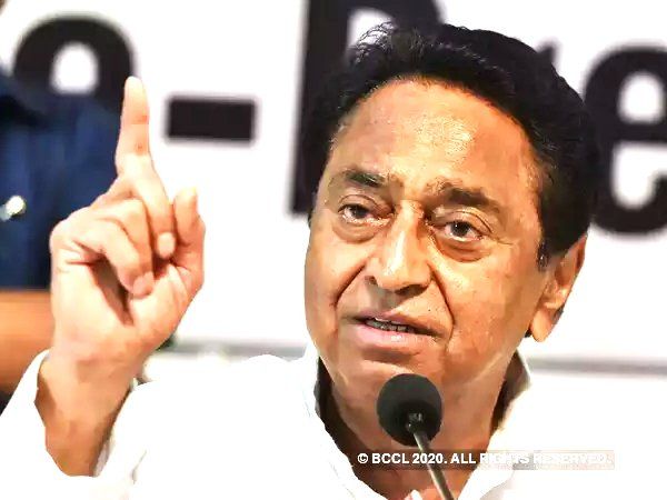 Madhya Pradesh CM Kamalnath