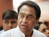 Kamal Nath says wrong for anybody to claim credit for Ram Temple