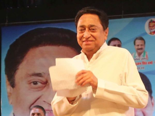 congress, bjp, kamalnath, bhopal, mp, state news