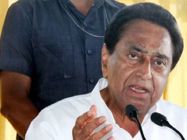 Kamal Nath