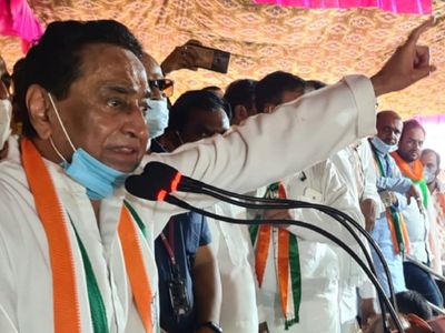Kamal Nath