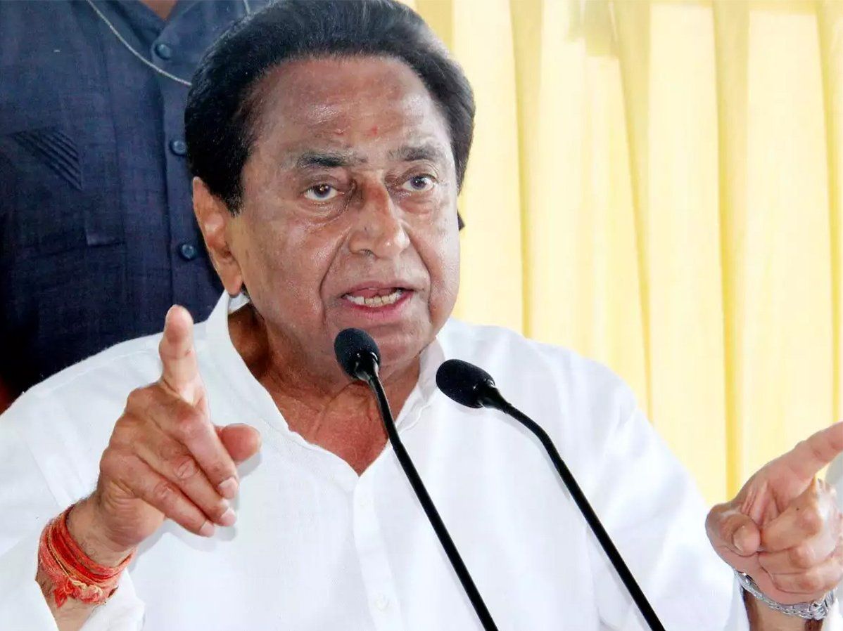 Kamal Nath Resigns:मध्य प्रदेश में पूर्व मुख्यमंत्री कमलनाथ ने नेता प्रतिपक्ष से दिया इस्तीफा, गोविंद सिंह को जिम्मेदारी