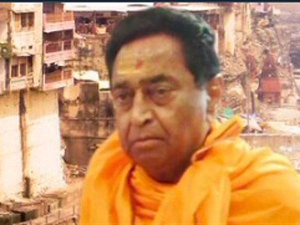 Kamalnath begins chanting Hanuman Chalisa at his residence before Shilanyaas in Ayodhya