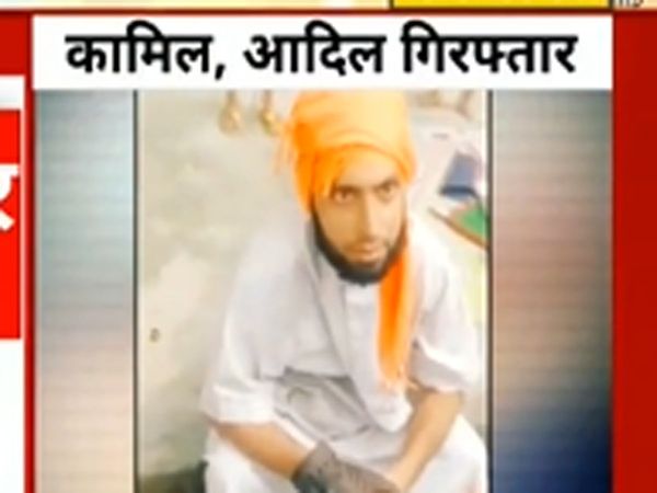 Bijnor mazar desecration case : Kamil visited Saudi Arabia and Kuwait