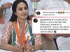 Kamya Panjabi joins Congress party looking forward to start New journey