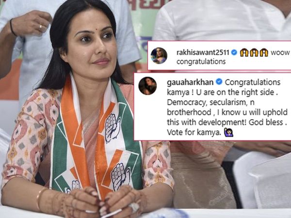 Kamya Panjabi joins Congress party looking forward to start New journey