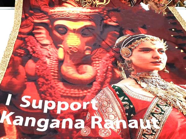 Surat's textile merchant in support of Kangana Ranaut Saree made with 'Manikarnika' print