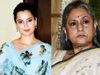 kangana ranaut reply to jaya bachchan on twitter says Show compassion for us also 