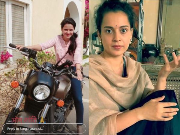 Kangana Ranaut mourns| Kangana Ranaut fan Dr Deepa Sharma, Dr Deepa Sharma dies in Himachal Pradesh landslide| Himachal Pradesh landslide| कंगना रनौत की फैन दीपा शर्मा का निधन|