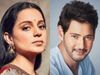 Kangana Ranaut reacts on south superstar Mahesh Babu Bollywood remarks