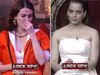 Lock Upp: Mandana Karimi had a affair with bollywood filmmaker and got pregnant reveals in Kangana Ranaut Show