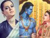Kangana Ranaut on Ram Mandir