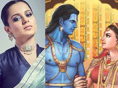 Kangana Ranaut on Ram Mandir Kangana Ranaut on Ram Mandir