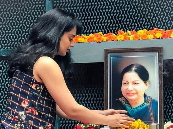 kangana ranaut की तस्वीर