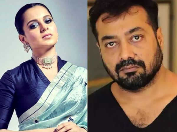 Kangana Ranaut Anurag Kashyap