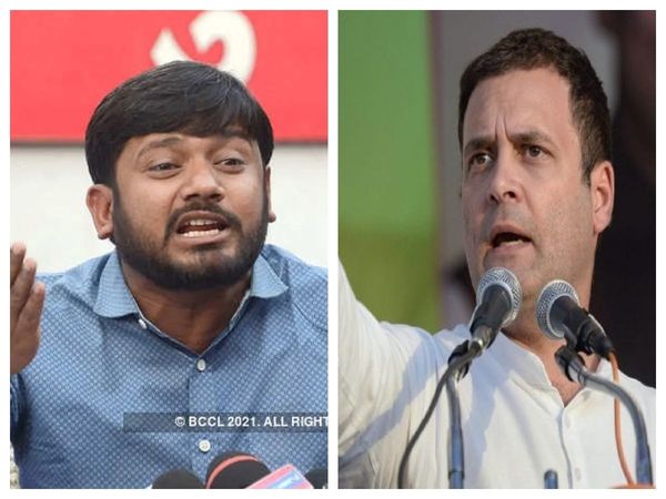  Rahul Gandhi, Kanhaiya Kumar, Congress, Bihar, CPI,