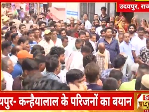  Udaipur Murder : Kanhaiyalal family demands justice seeks capital punishment to killers