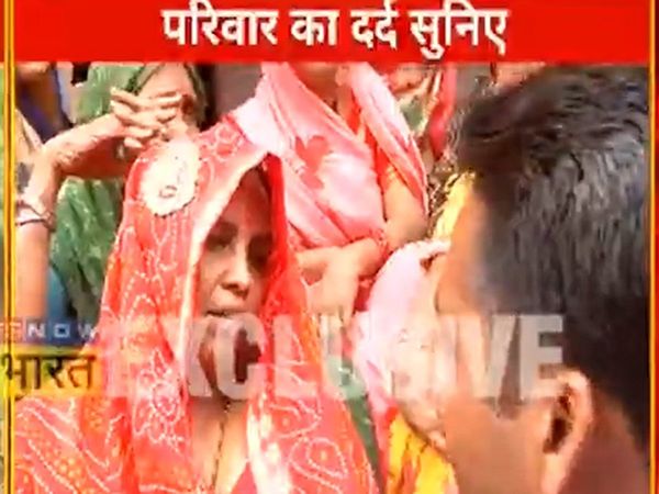 udaipur tailor, udaipur tailor news, udaipur tailor murder, udaipur tailor murder news, udaipur tailor video,