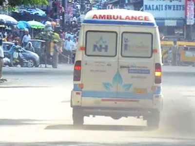 Ambulance Ambulance