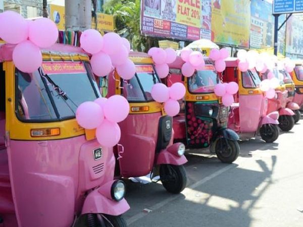 Kanpur Pink Auto