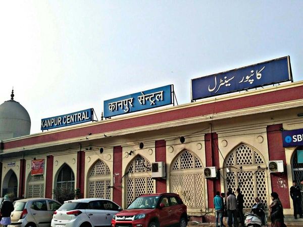 Kanpur Rail Medical