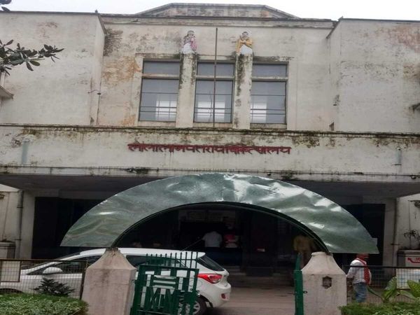 States First STEM Lab