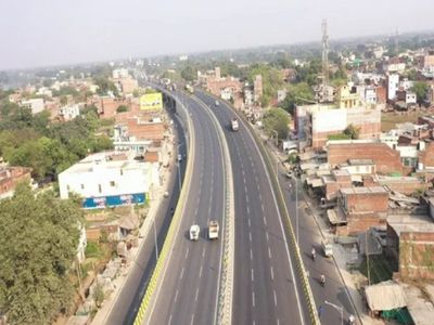 kanpur news kanpur news