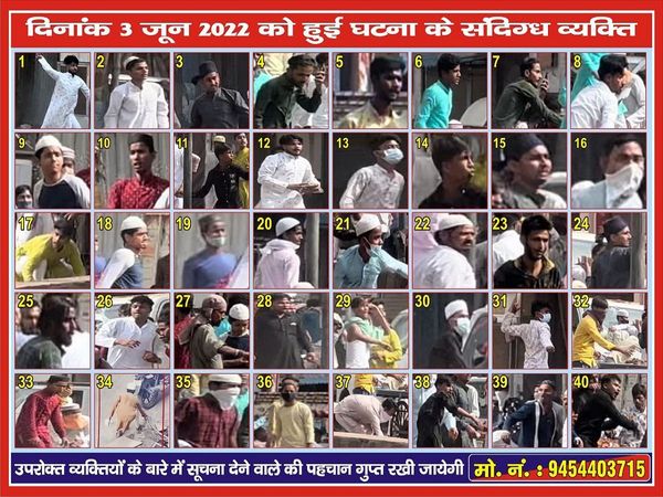 kanpur violence update
