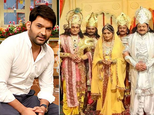 the kapil Sharma Show Inviting Mahabharat Star Cast In show Fan Send Weird question for them