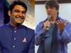 Kapil Sharma and Mukesh Khanna