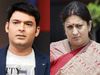 Guard did not allowed smriti irani to enter tkss set then kapil sharma apologize to her for the mistake, kapil sharma apologize to smriti irani