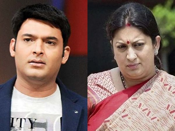 Guard did not allowed smriti irani to enter tkss set then kapil sharma apologize to her for the mistake, kapil sharma apologize to smriti irani