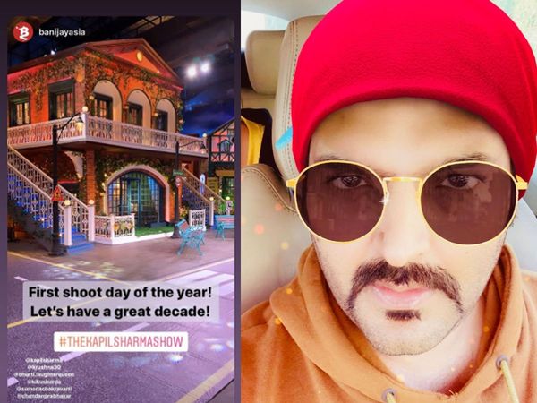 kapil sharma start Shooting The kapil sharma show New Episode After paternity Break