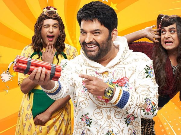 the kapil sharma Show going off-air? Know Here what is kapil sharma inside news