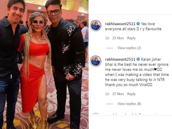 Rakhi Sawant RRR 1000 crore bash: Rakhi Denies that Karan Johar ignore her at party-  