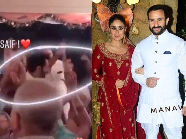 Armaan Jain Anissa Malhotra roka ceremony वीडियो