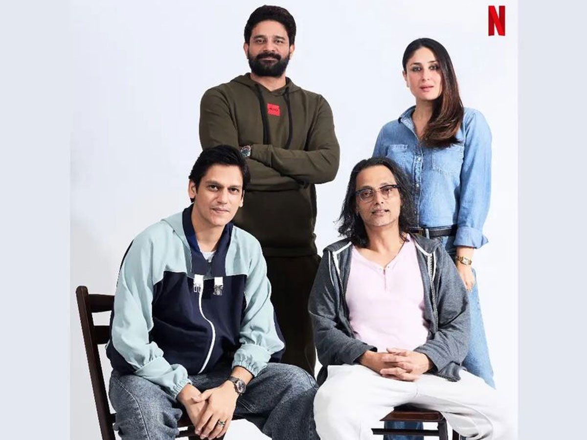 Kareena Kapoor OTT Debut: मर्डर मिस्ट्री से करीना कपूर का ओटीटी डेब्यू, जानें किस प्लैटफार्म पर कब रिलीज होगी वेब सीरीज