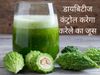 bitter gourd benefits