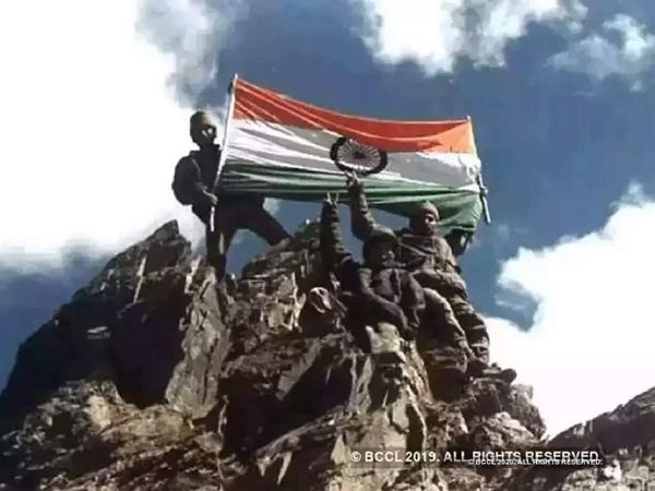 कारगिल विजय दिवस : भारतीय फौज की जांबाजी की दास्तां, जानें कब क्या हुआ