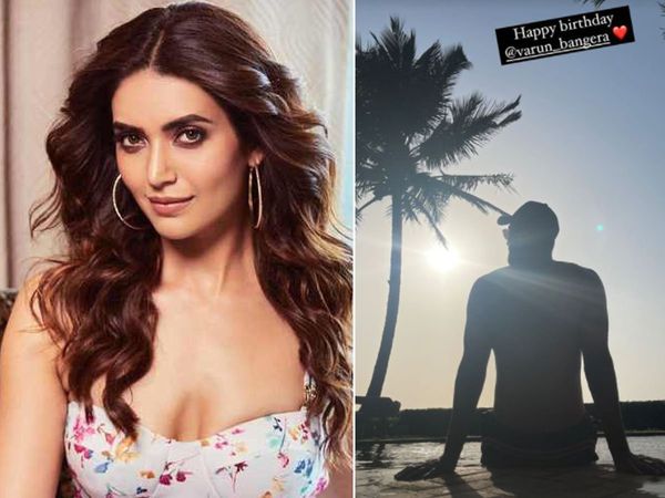 Karishma Tanna dating real-estate businessman| Karishma Tanna Varun Bangera Dating| Karishma Tanna boyfriend| Karishma Tanna Love Life|करिश्मा तन्ना कर रहीं रियल एस्टेट बिजनेसमैन को डेट