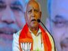  BJP starts searching BS Yediyurappa successor, List of frontrunners