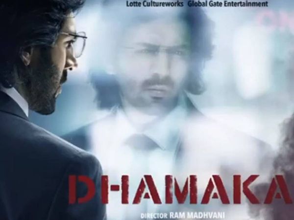 Dhamaka first look poster Kartik Aaryan announces New thriller Film