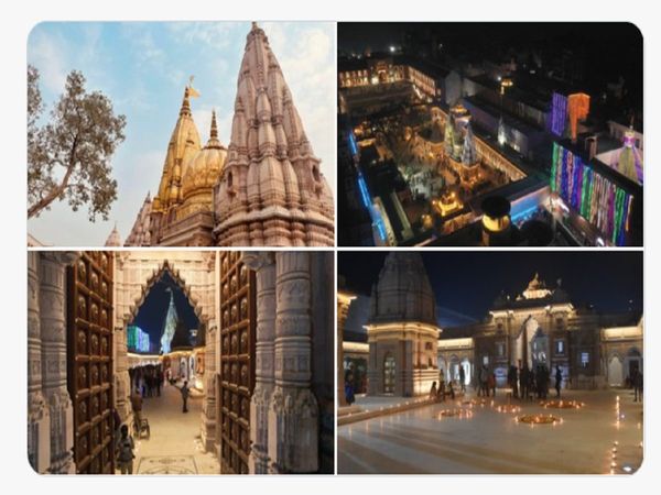 Kashi Vishwanath Dham, Varanasi, PM Narendra Modi