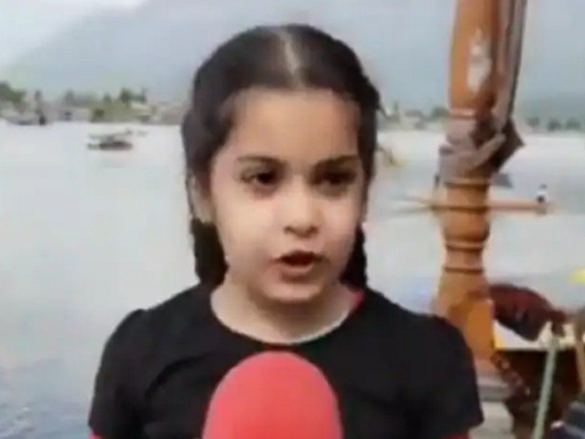 Viral: कश्मीर घूमने गई इस बच्ची के साथ हुआ कुछ ऐसा, सोशल मीडिया पर छा गया वीडियो