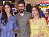 Sunny Kaushal, Vicky Kaushal, katrina kaif,