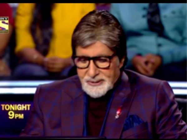 kaun banega crorepati 14 latest promo